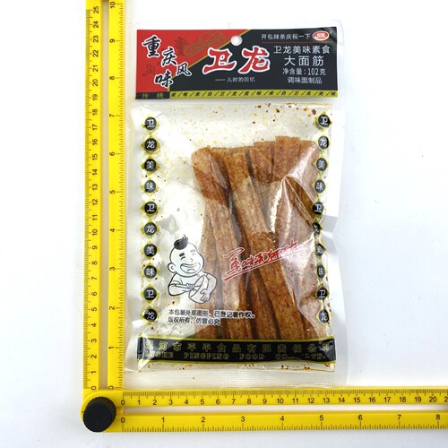 Wailong 102g spicy nitrites, 106g Jindian nostalgic snacks for foodies, satisfying snacks, leisure food