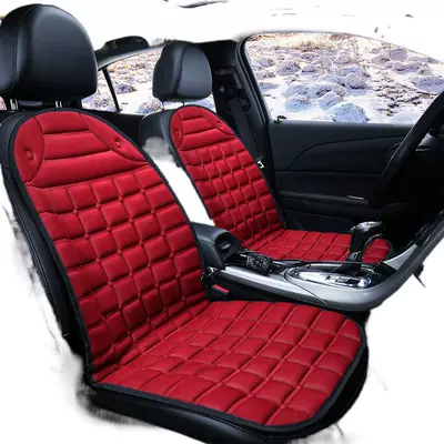 Seat cushion, seat cover, Qìchē Heated Seat