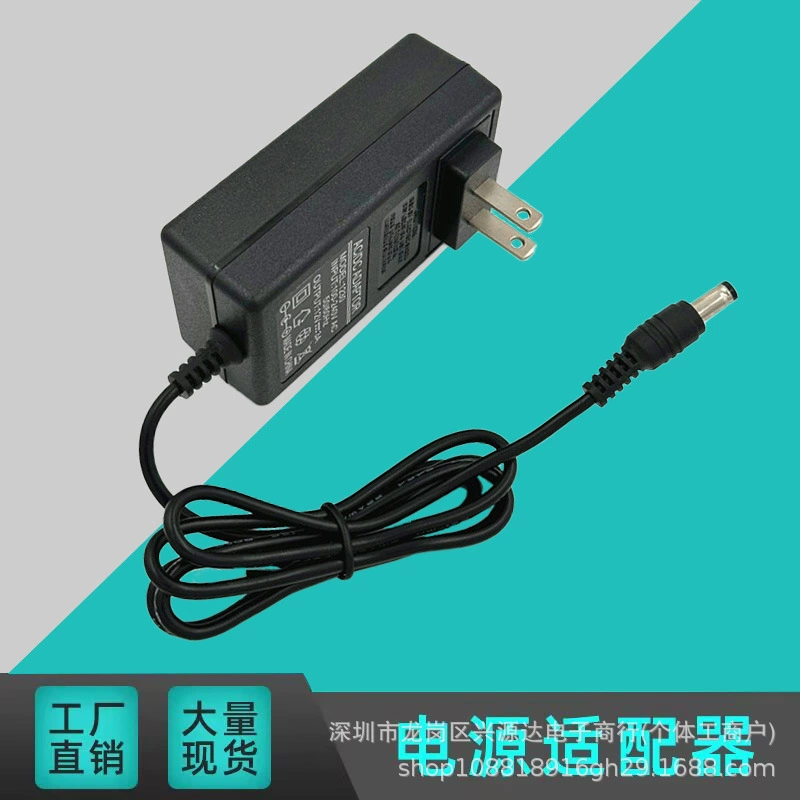 Power adapters, LED projector, 5v, 25W