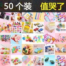 �׃��@�_�W��ͯ���նY��ȫ�����հ��ֶY��ƷС�W������С�YƷ����