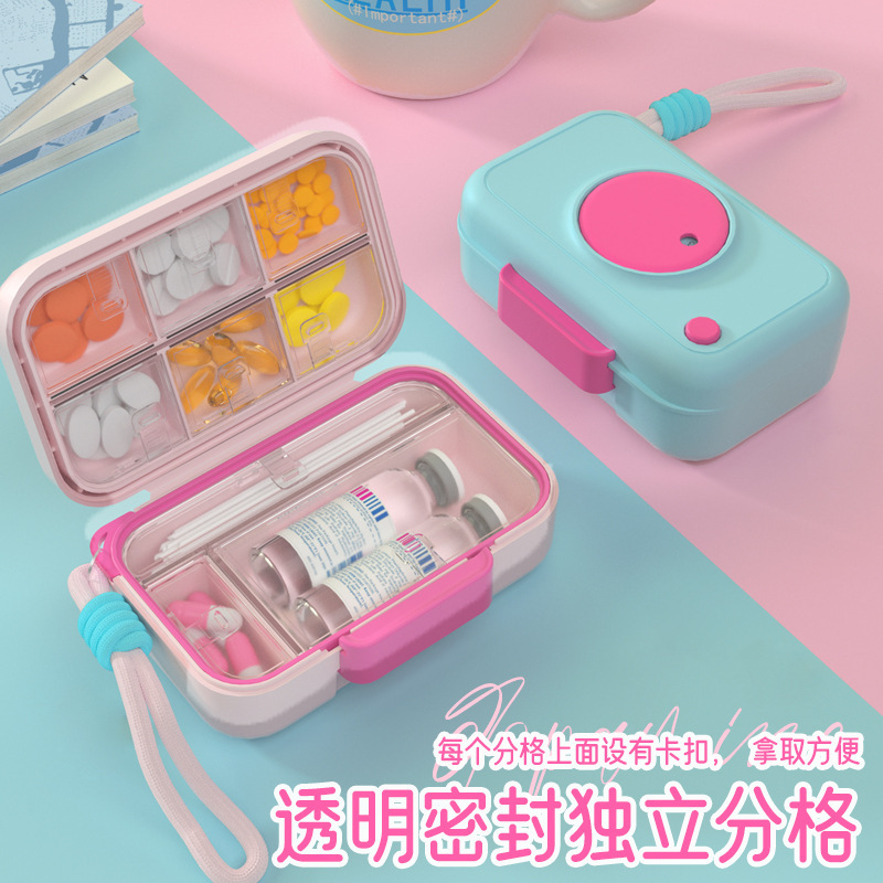 多巴胺便捷式相机药盒分药器药品分装格旅行必备药品|undefined