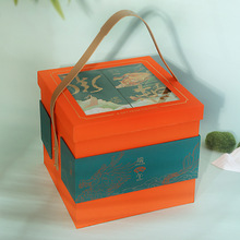 2024送礼端午节粽子礼盒外包装盒企业印LOGO空盒手工双层硬纸盒子
