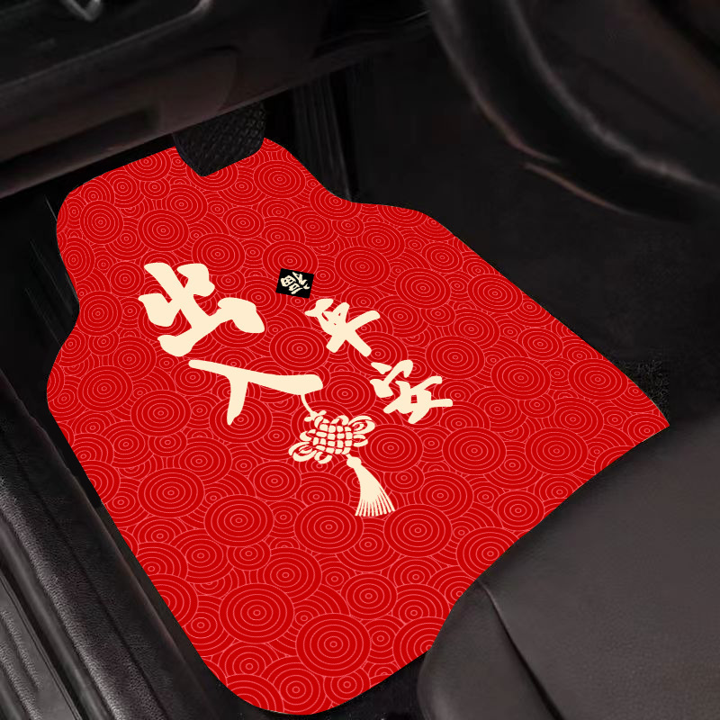 Temu Simple Cross-Border Diatom Mud Car Floor Mats, Water-Absorbent and Non-Slip Universal Four-Piece Set of Floor Mats in the Car Can Be Shipped on Behalf of Others
