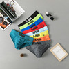 Cotton pants, breathable trousers, shorts, factory direct supply, 3D