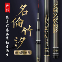 ������ϫ�ߓ�̼����~���֗U���p��Ӳ19�{�a��̨឴����