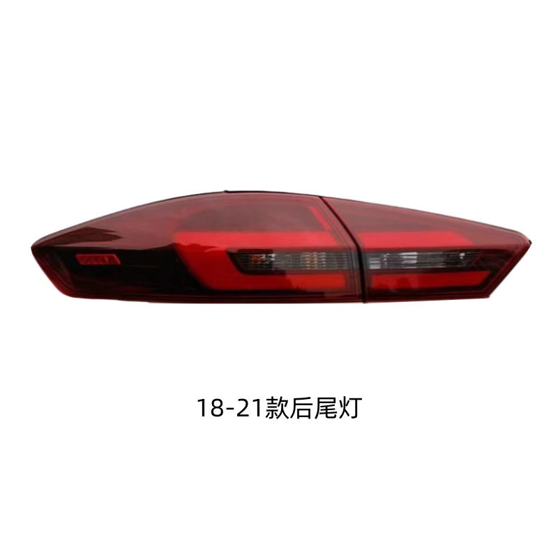 Suitable for Geely Boyue rear tail lamp assembly 16-21 Boyue tail lamp cover left and right reversing brake lamp housing