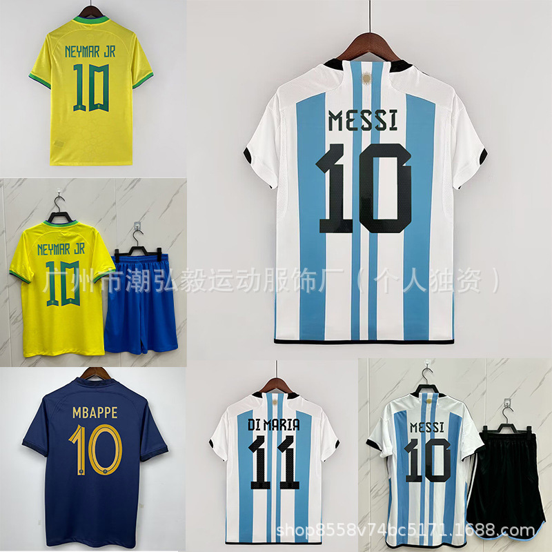 Wholesale 2022 World Cup Argentina Jersey Number 10 Messi France Brazil 10 Neymar Football Uniform Set Wholesale 2022 World Cup Argentina Jersey Number 10 Messi France Brazil 10 Neymar Football Uniform Set
