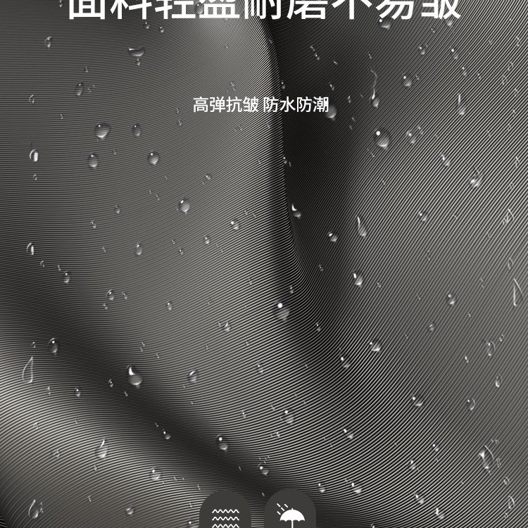 2024 새로 업그레이드된 능직 원단 ⭐ 내마모성 및 방수 ⭐ 환경 친화적이고 냄새가 없습니다.