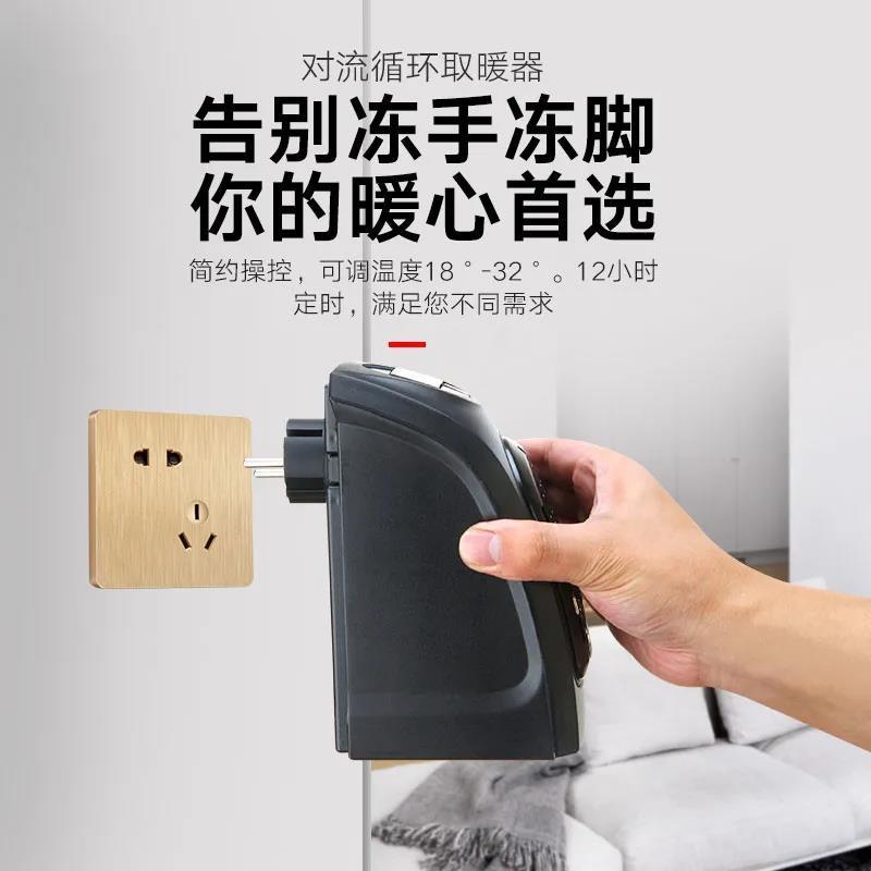 小型ミニ電位ファン電気温風機家庭用電気暖房小太陽電気ヒーターオフィス省エネ節電|undefined