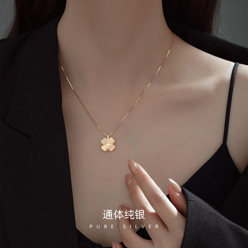 Under the banyan tree S925 silver Korea Dongdaemun cat's eye necklace exquisite four-leaf clover shape simple temperament clavicle chain