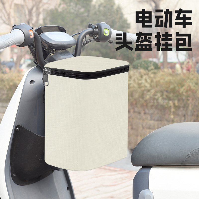 Casco de vehículo eléctrico bolsa de almacenamiento bolsa de almacenamiento de batería de automóvil bolsa de almacenamiento a prueba de lluvia bolsa de colgar delantera bolsa de celda de gran capacidad