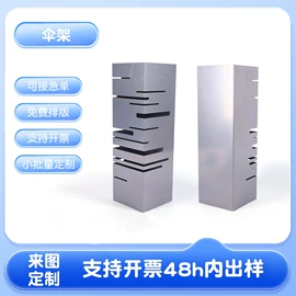 其他装饰摆件;蜡烛器皿;雨伞架