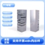 家用商用定制长柄雨伞