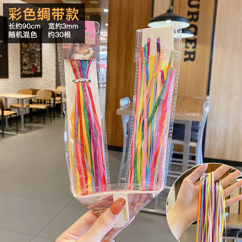 Cinta para niños, cuerda para la cabeza, niña sucia, trenza, cuerda para el cabello, chica dulce y fresca, peluca, trenza, artefacto para el cabello trenzado, tocado de cinta