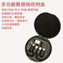 Դ�^���S�๦�ܔ���������һ60W���늾��׺�60W�ɿ��ֿ�����b