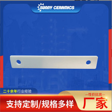 ���I�մ������X�մɉ|Ƭ�մɸ�K�ߏ��ȸ��ܶȽ^���wʯī�ی���