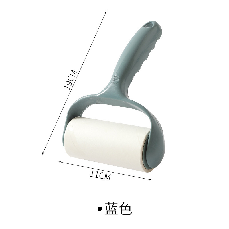 粘毛器は引き裂くことができます。フェルトは毛をつけます。神器は毛を除去します。|undefined