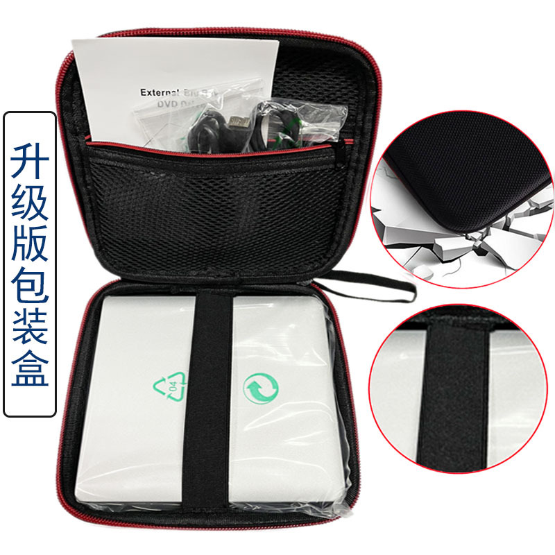 微信图片_20210707115236