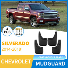���Q�羳�m���ѩ���m���_��Silverado 2014-2018��܇�����Ƥ��
