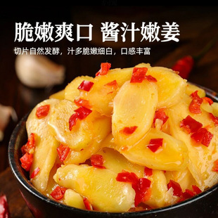 �����خa�����۽��r���������罷��Ƭ���н������̲˿羳������l