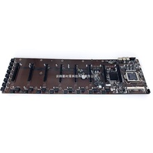 鹰捷B75直插8卡套装主板八卡多显卡槽65mm大间距847 B85 B250 x79