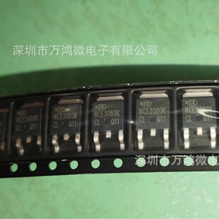 Original in stock NCE3080K 30V 80A package: TO-252 N-channel FET MOS