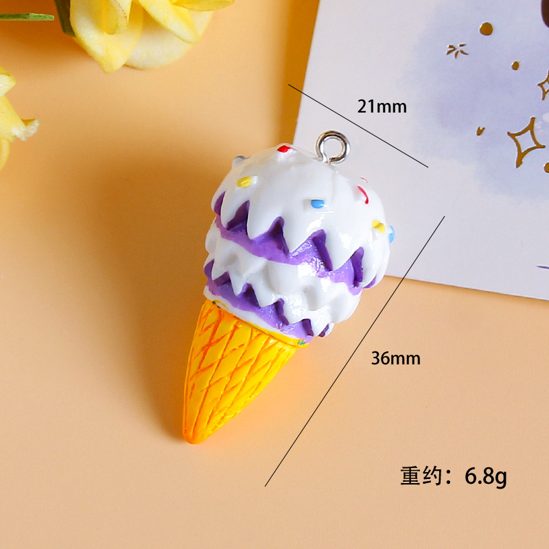 보라색 아이스크림 (손톱 포함)