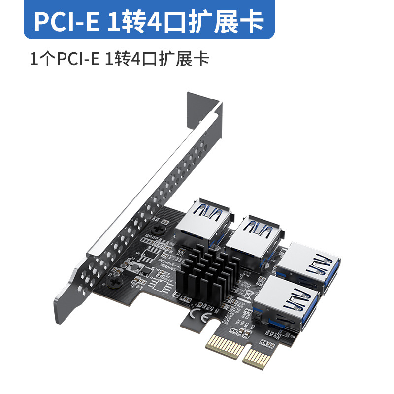 En stock PCIE a 16 10 8-Port SATA3.0 adaptador de tarjeta de escritorio del ordenador chasis SSD caja del adaptador