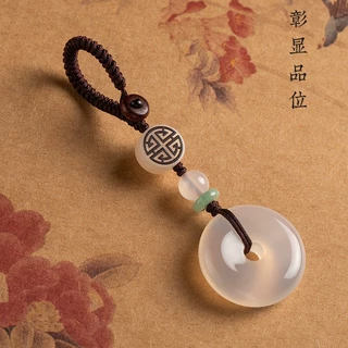 玉髓车钥匙挂件女个性平安扣手工编织汽车钥匙扣高档吊坠好运挂饰