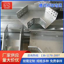 SֱNʽ܏ͨ P䓘܏^ Ϻ|܏^ͨl