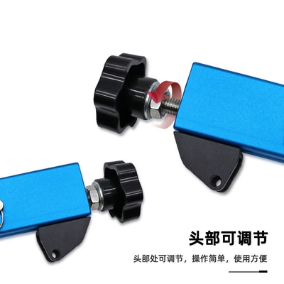 Dent Repair Tool, Sheet Metal Spray Repair