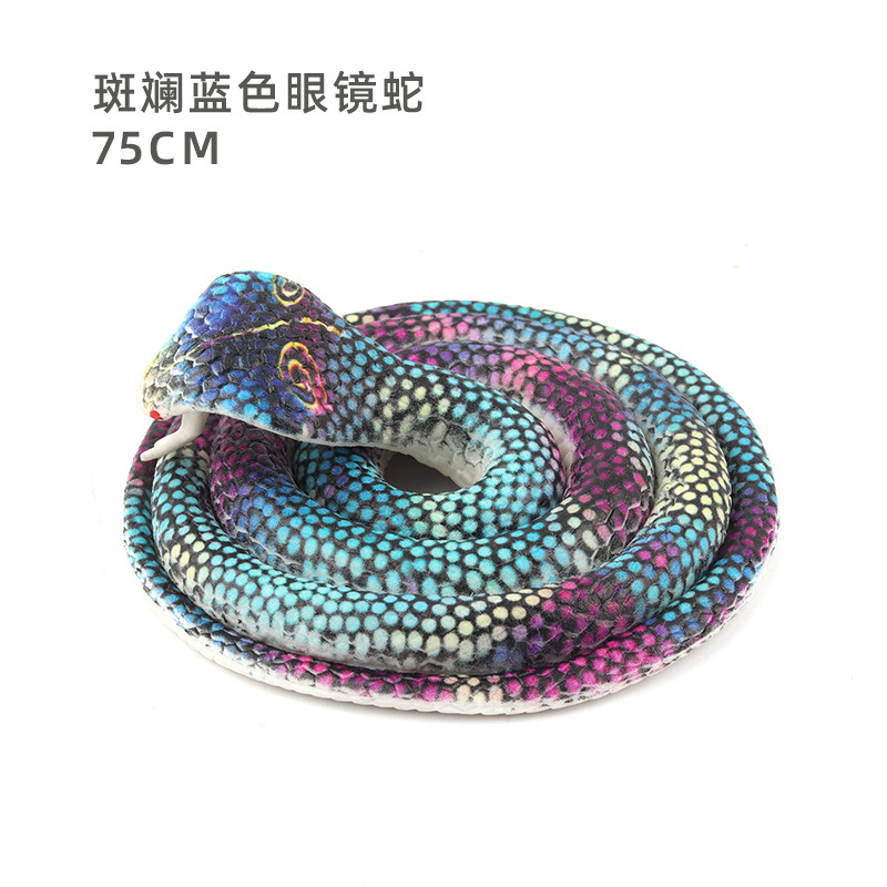 New colorful blue cobra
