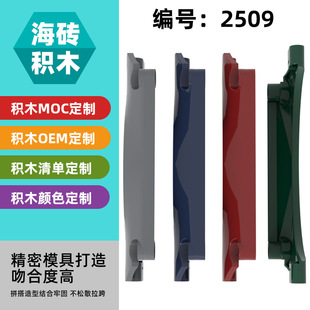 ��1KG��MOC���ݘ���2509���Ƿeľ�Ƽ���#32 11 x 2 x 5 ݆ü���
