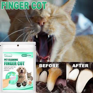 Pet Cleaning Teeth Finger Cover Dog Cats Removal of Tartar Calculi Cochlear Cleaning Oral Care Finger Cover Wipes