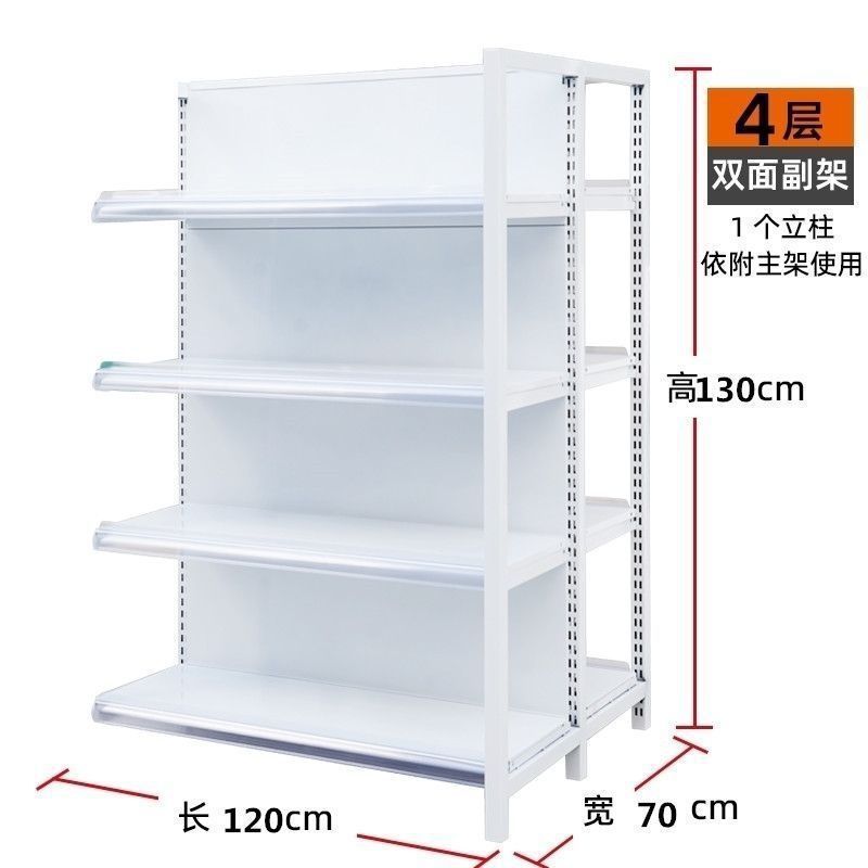 四柱超市货架母婴文具店展示架小卖部便利店多层单双面置物架加厚|undefined