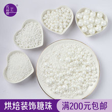 �決�����ʳ�������ǵ����b��ǉ�Ƭ�ǵ����b決ԭ����130g