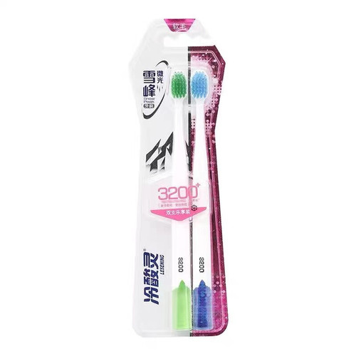 Lengsuanling toothbrush single and double pack soft silk fine hair carbon black refreshing 3D three-dimensional gum protection multiple options wholesale