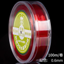 ͸��ˮ���ִ��K������ţ�������ӵ����澀���鴮���K