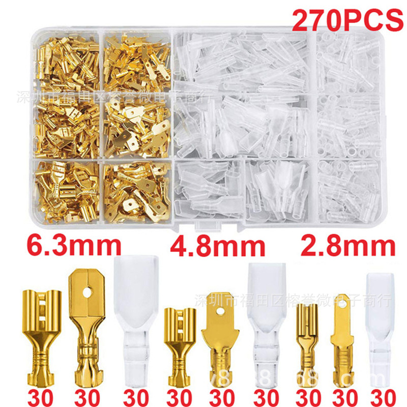 270PCS 2.8-4.8-6.3mm插簧 插片  270只透明护套冷压接线连接端子