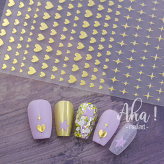 美甲背膠貼紙鏤空愛心彩色燙金銀色指甲裝飾品貼花四芒星超薄防水