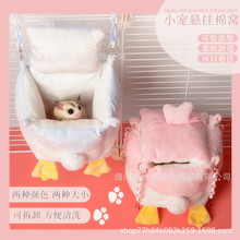 �۴����C�޸C�Ӻ����˯�C����˯���ɲ�ϴ�Ғ챣ů�۴����^����Ʒ