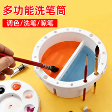 �๦���L��ϴ�PͰ���{ɫ�P��y�������g����ˮ��ˮ�ʇ����̹PͲ