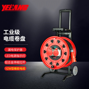 Ұ��YL4610�Ƅ���|�P�ձP������400V16A��о�ƄӾ��P