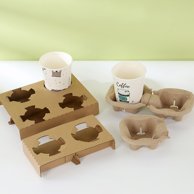 奶茶咖啡饮料单杯双杯白色杯托外卖打包袋杯架底座牛皮纸托四杯托