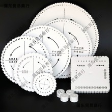 �P������Qо�̶��P�����A�ι��߾����\�����l���[���K�F؛