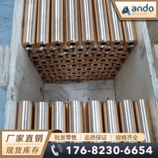 C17200��~�� ����~�� �D����~�� ��Ӳ����ĥ��~�� ���L��~��