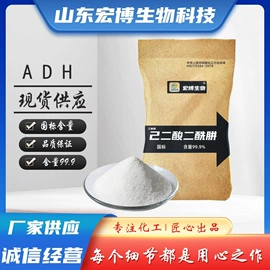 植物性饲料;动物性饲料;氮肥