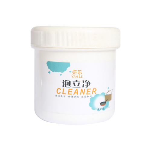 The same type of pots and pans can be soaked and cleaned. Heavy oil stain removal cleaning agent can be used to remove dirt and renovate the kitchen. Ecological oxygen can be soaked and cleaned.