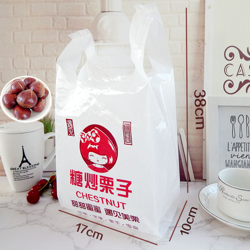 Azúcar frito castaño bolsa de papel castaño bolsa frita castaña bolsa de nuez soporte de embalaje original personalizado