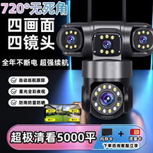 F؛һlz^O360ȟo늼ÔzӰ^o